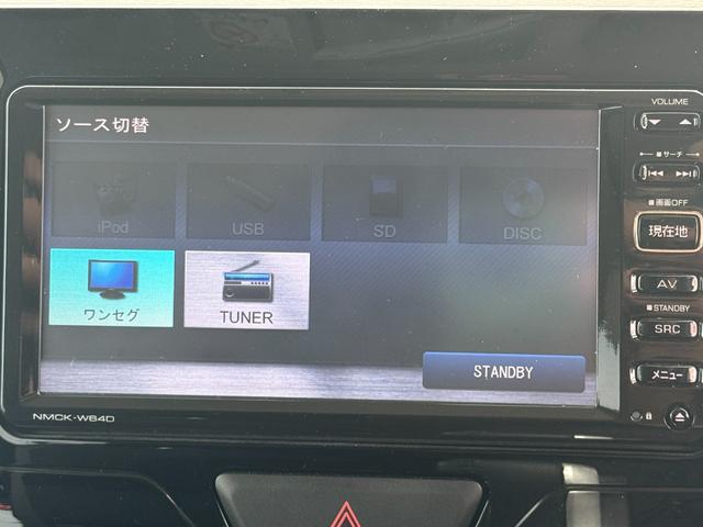 タント カスタムRS SA 純正ワンセグナビ ETC ドラレコ バックモニター(23枚目)