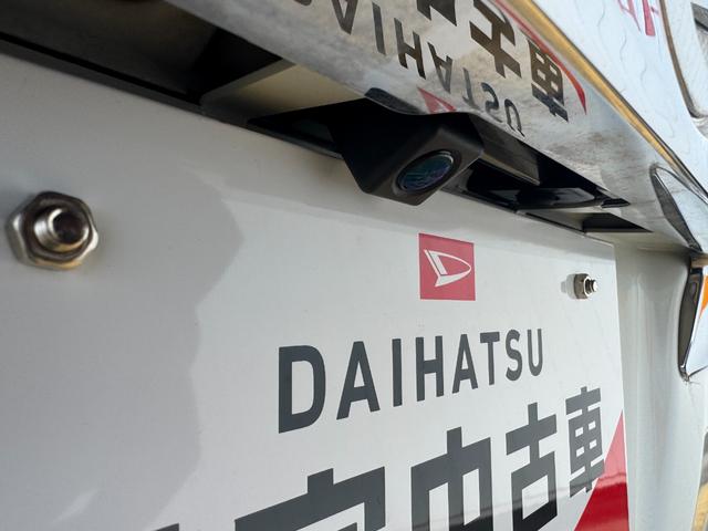 タント カスタムRS SA 純正ワンセグナビ ETC ドラレコ バックモニター(25枚目)