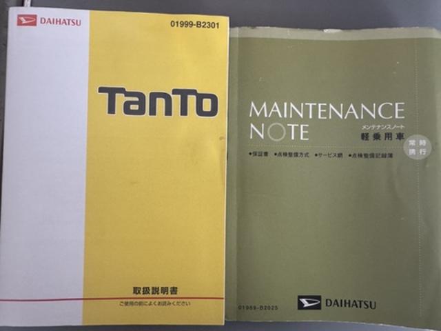 タント カスタムRS SA 純正ワンセグナビ ETC ドラレコ バックモニター(30枚目)