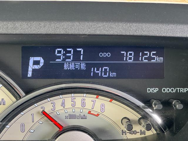 ムーヴキャンバス Ｇ　ＳＡＩＩ　純正フルセグナビ　ＥＴＣ　バックモニター（15枚目）