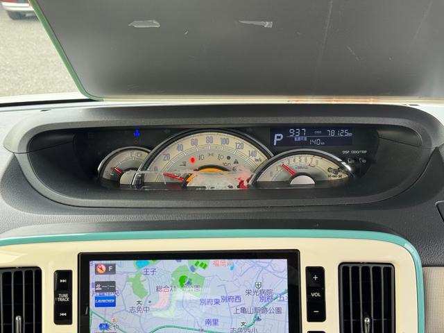 ムーヴキャンバス Ｇ　ＳＡＩＩ　純正フルセグナビ　ＥＴＣ　バックモニター（16枚目）