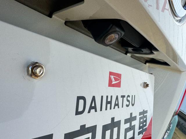 ムーヴキャンバス Ｇ　ＳＡＩＩ　純正フルセグナビ　ＥＴＣ　バックモニター（19枚目）