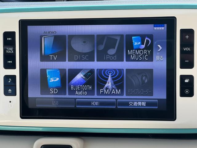 ムーヴキャンバス Ｇ　ＳＡＩＩ　純正フルセグナビ　ＥＴＣ　バックモニター（24枚目）