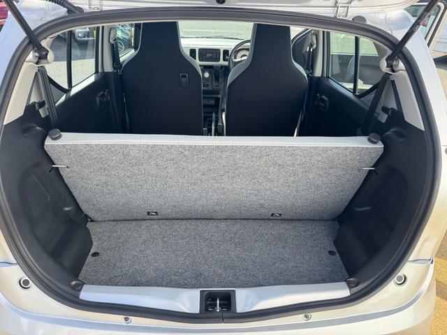 �Y��ȃ��Q�b�W�X�y�[�X