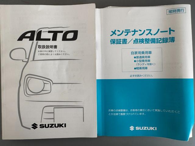 �ԗ��̏ڍׂ��Ԃɕt���܂��Ă̓X�^�b�t�܂ł��C�y�ɂ��₢���킹���������B