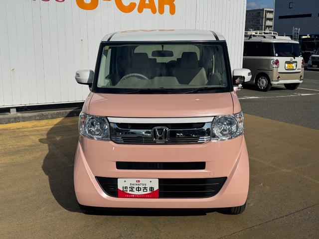 �w�����_�C�n�c�̔��i���j�t�|�b�`�q�����u�ƓX�x�̎ԗ������������L��������܂���