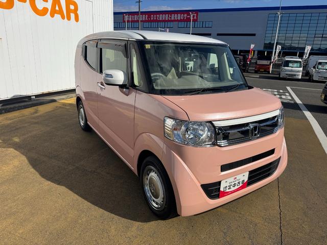 ���劽�}�I���O�̕������C�y�ɂ��₢���킹�����������摜�����d�b�⃁�[���ȂǂŁA�C�ɂȂ��Ă��邨�Ԃ𒚔J�ɂ��ē����܂��B�@���C�y�ɂ��₢���킹�������B�S��肨�҂��v���Ă���܂��B