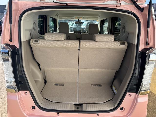 �Y��ȃ��Q�b�W�X�y�[�X