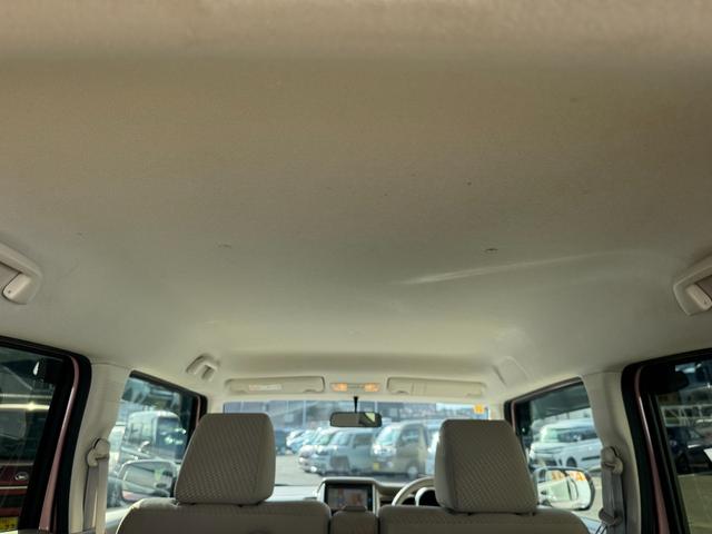 ��Ԃ̗ǂ����[�t���C�j���O