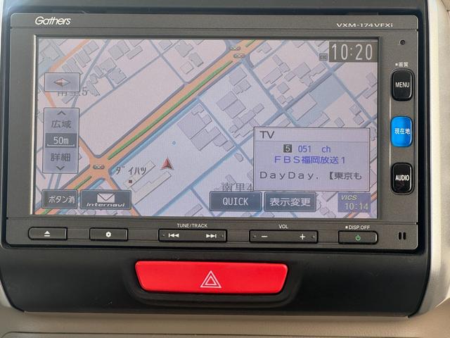 �ԗ��̏ڍׂ��Ԃɕt���܂��Ă̓X�^�b�t�܂ł��C�y�ɂ��₢���킹���������B