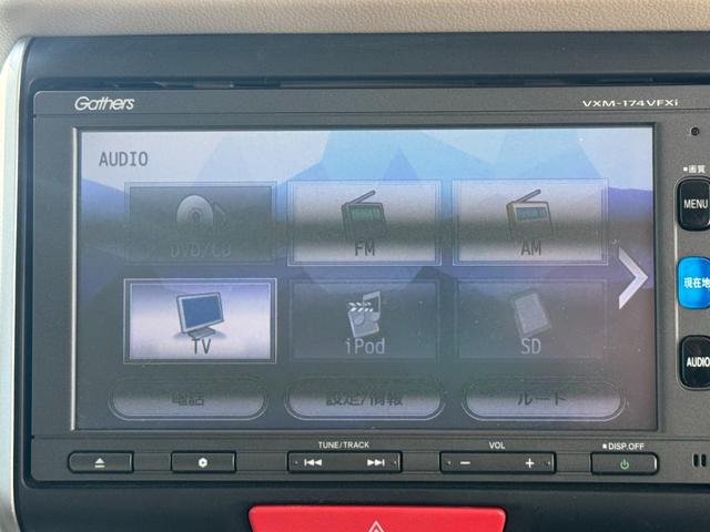 �ԗ��̏ڍׂ��Ԃɕt���܂��Ă̓X�^�b�t�܂ł��C�y�ɂ��₢���킹���������B