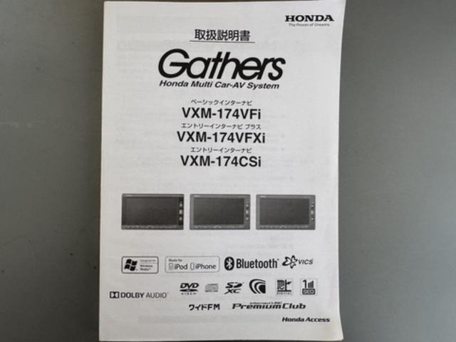 �ԗ��̏ڍׂ��Ԃɕt���܂��Ă̓X�^�b�t�܂ł��C�y�ɂ��₢���킹���������B