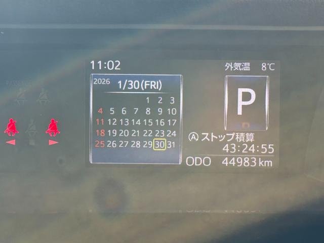 ルーミー カスタムG-T 純正フルセグナビ ETC ドラレコ パノラマモニター 新車保証継承付(15枚目)