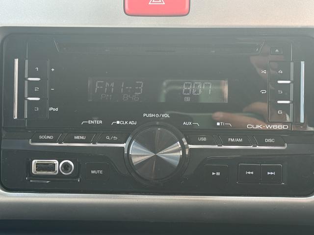 ハイゼットトラック ジャンボ　５ＭＴ車　４ＷＤ　喫煙車（26枚目）