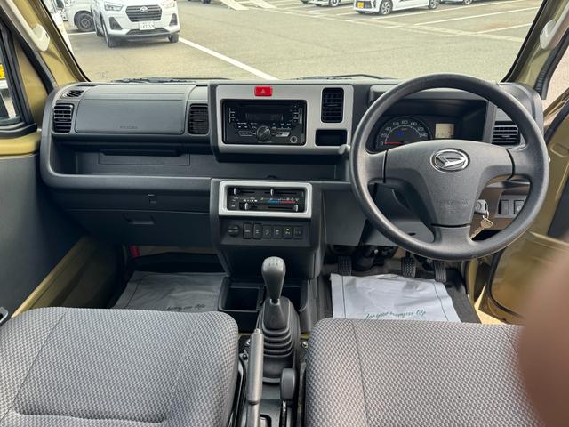 ハイゼットトラック ジャンボＳＡＩＩＩｔ　喫煙車　４ＷＤ　５ＭＴ車　衝突低減ブレーキ　ＣＤチューナー（20枚目）