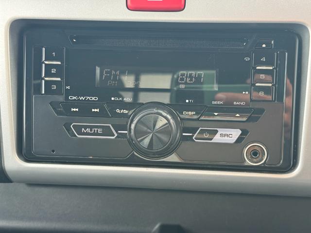 ハイゼットトラック ジャンボＳＡＩＩＩｔ　喫煙車　４ＷＤ　５ＭＴ車　衝突低減ブレーキ　ＣＤチューナー（25枚目）