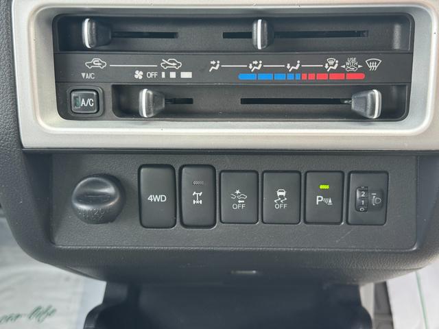 ハイゼットトラック ジャンボＳＡＩＩＩｔ　喫煙車　４ＷＤ　５ＭＴ車　衝突低減ブレーキ　ＣＤチューナー（26枚目）