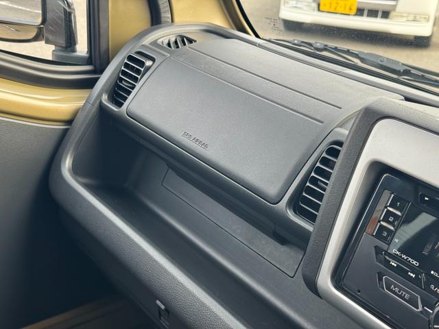 ハイゼットトラック ジャンボＳＡＩＩＩｔ　喫煙車　４ＷＤ　５ＭＴ車　衝突低減ブレーキ　ＣＤチューナー（28枚目）