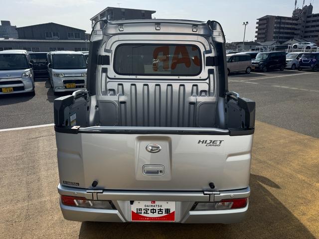 �ԗ��̏ڍׂ��Ԃɕt���܂��Ă̓X�^�b�t�܂ł��C�y�ɂ��₢���킹���������B