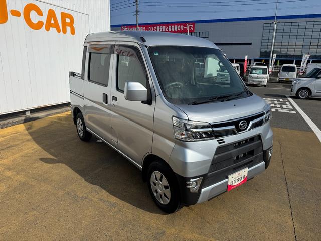 ���劽�}�I���O�̕������C�y�ɂ��₢���킹�����������摜�����d�b�⃁�[���ȂǂŁA�C�ɂȂ��Ă��邨�Ԃ𒚔J�ɂ��ē����܂��B�@���C�y�ɂ��₢���킹�������B�S��肨�҂��v���Ă���܂��B