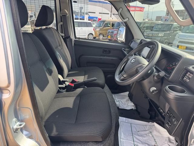 �Y��ȃ����V�[�g