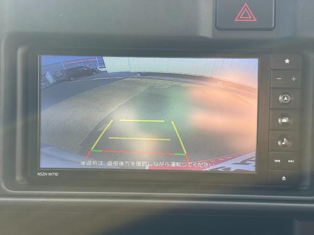 �ԗ��̏ڍׂ��Ԃɕt���܂��Ă̓X�^�b�t�܂ł��C�y�ɂ��₢���킹���������B