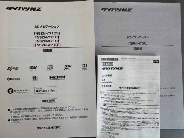 �ԗ��̏ڍׂ��Ԃɕt���܂��Ă̓X�^�b�t�܂ł��C�y�ɂ��₢���킹���������B