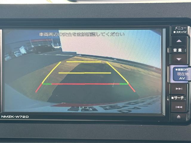 タント Ｘ　純正フルセグナビ　ＥＴＣ　ドラレコ　バックモニター（19枚目）