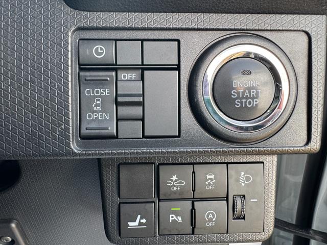 タント Ｘ　純正フルセグナビ　ＥＴＣ　ドラレコ　バックモニター（26枚目）