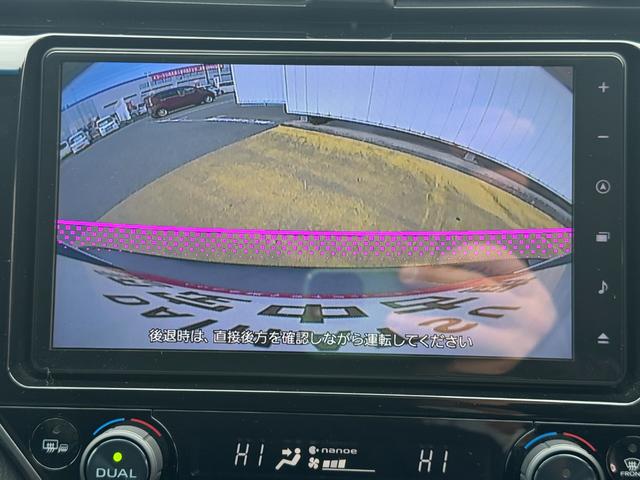 アルティス Ｇ　純正フルセグナビ　ＥＴＣ　ドラレコ　バックモニター（19枚目）