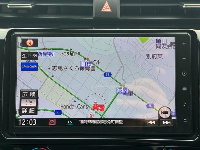 アルティス Ｇ　純正フルセグナビ　ＥＴＣ　ドラレコ　バックモニター（22枚目）