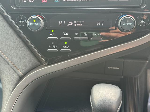 アルティス Ｇ　純正フルセグナビ　ＥＴＣ　ドラレコ　バックモニター（24枚目）