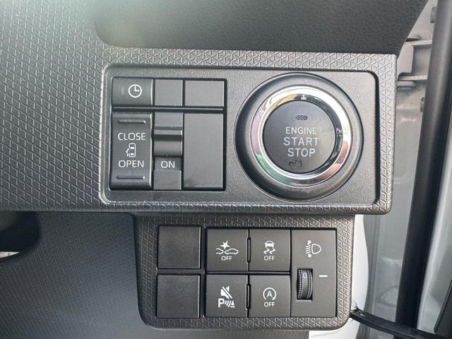 タント X 弊社デモカーUP車 オーディオレス車 バックカメラ付 新車保証継承付(17枚目)