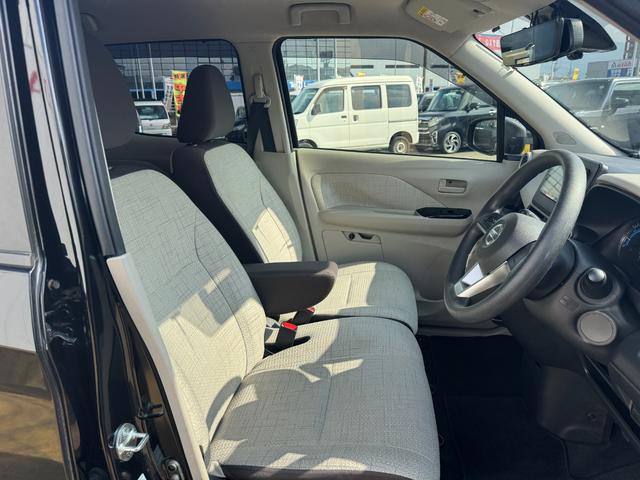 デイズ Ｘ　純正フルセグナビ　ＥＴＣ　ドラレコ　バックモニター（11枚目）