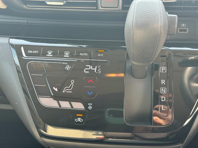 デイズ Ｘ　純正フルセグナビ　ＥＴＣ　ドラレコ　バックモニター（28枚目）