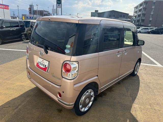 ムーヴキャンバス Ｇメイクアップ　ＳＡＩＩ　純正フルセグナビ　ドラレコ　バックモニター（7枚目）