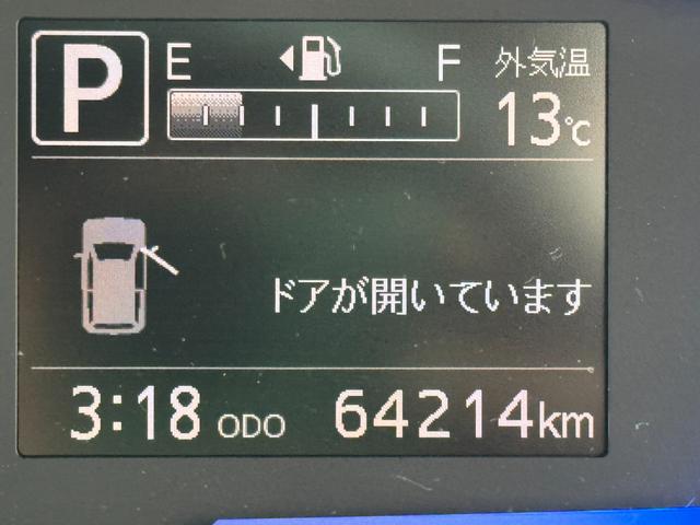 ミライース Ｘ　ＳＡＩＩＩ　純正フルセグナビ　ＥＴＣ　　バックモニター（15枚目）