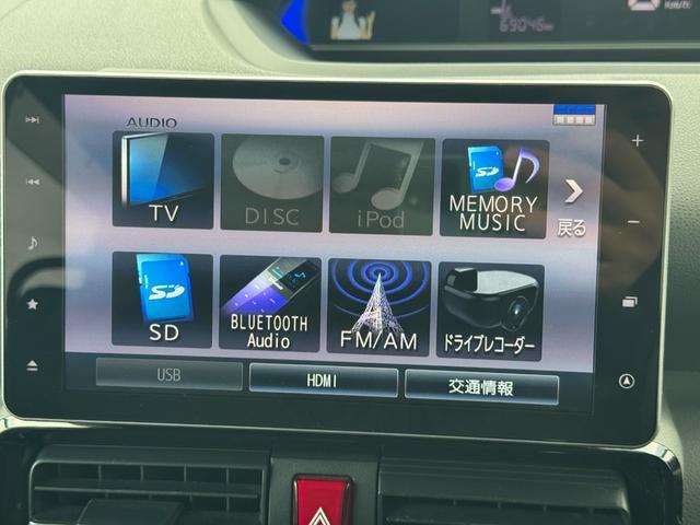 タント カスタムRS 純正フルセグナビ ETC ドラレコ バックモニター(23枚目)
