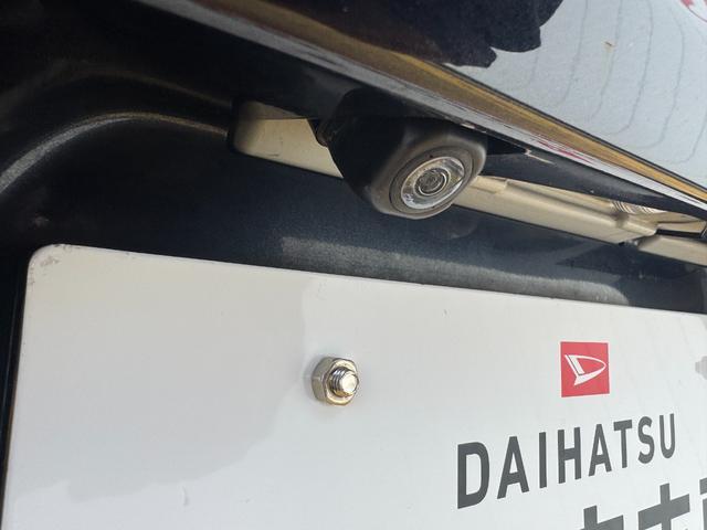 タント カスタムRS 純正フルセグナビ ETC ドラレコ バックモニター(26枚目)