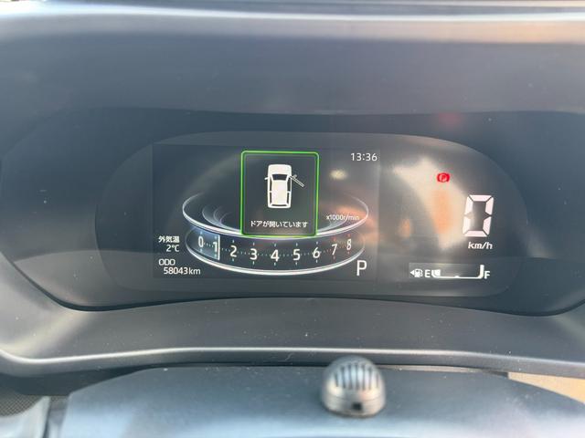 ���[�^�[�E���o�[�E�X�C�b�`�ނ��V���v���ɂ܂Ƃ߃X�}�[�g�ȋ�Ԃ͎��E���L�����K�ł��B