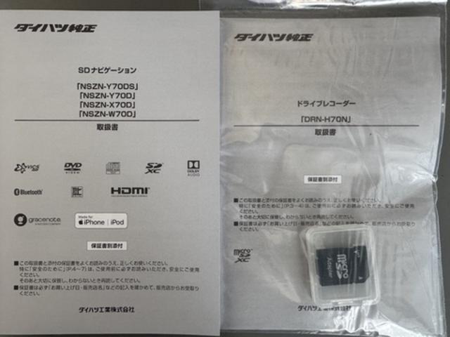 �ԗ��̏ڍׂ��Ԃɕt���܂��Ă̓X�^�b�t�܂ł��C�y�ɂ��₢���킹���������B