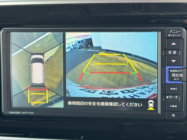 ムーヴキャンバス Ｇブラックアクセントリミテッド　ＳＡＩＩＩ　純正フルセグナビ　ドラレコ　パノラマモニター（17枚目）