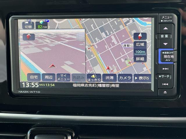 ムーヴキャンバス Ｇブラックアクセントリミテッド　ＳＡＩＩＩ　純正フルセグナビ　ドラレコ　パノラマモニター（22枚目）