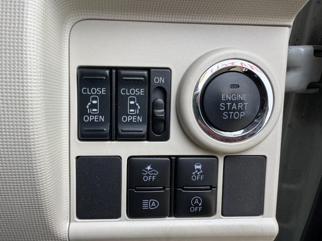 ムーヴキャンバス Ｇブラックアクセントリミテッド　ＳＡＩＩＩ　純正フルセグナビ　ドラレコ　パノラマモニター（24枚目）