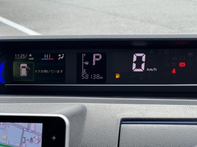 タント カスタムＲＳスタイルセレクション　純正フルセグナビ　ＥＴＣ　ドラレコ　バックモニター（16枚目）