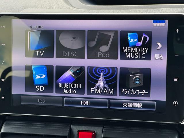 タント カスタムＲＳスタイルセレクション　純正フルセグナビ　ＥＴＣ　ドラレコ　バックモニター（23枚目）