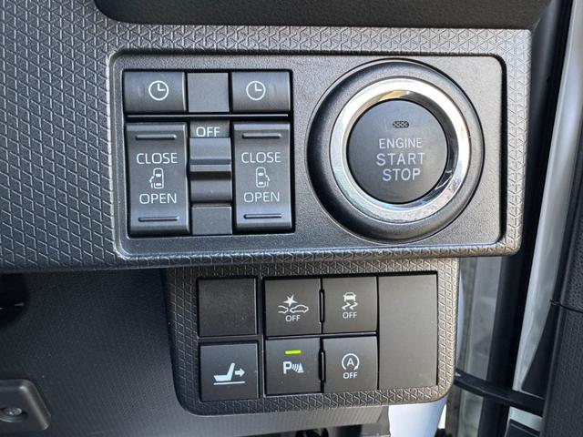 タント カスタムＲＳスタイルセレクション　純正フルセグナビ　ＥＴＣ　ドラレコ　バックモニター（27枚目）