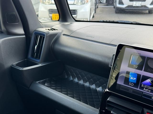 タント カスタムＲＳスタイルセレクション　純正フルセグナビ　ＥＴＣ　ドラレコ　バックモニター（28枚目）