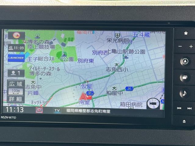 タント Ｘ　純正フルセグナビ　ＥＴＣ　ドラレコ　バックモニター（22枚目）