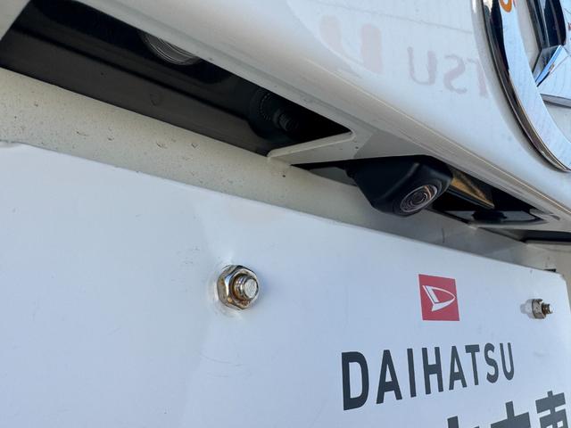 ムーヴ Ｘ　ＳＡＩＩＩ　純正フルセグナビ　ＥＴＣ　ドラレコ　バックモニター（27枚目）